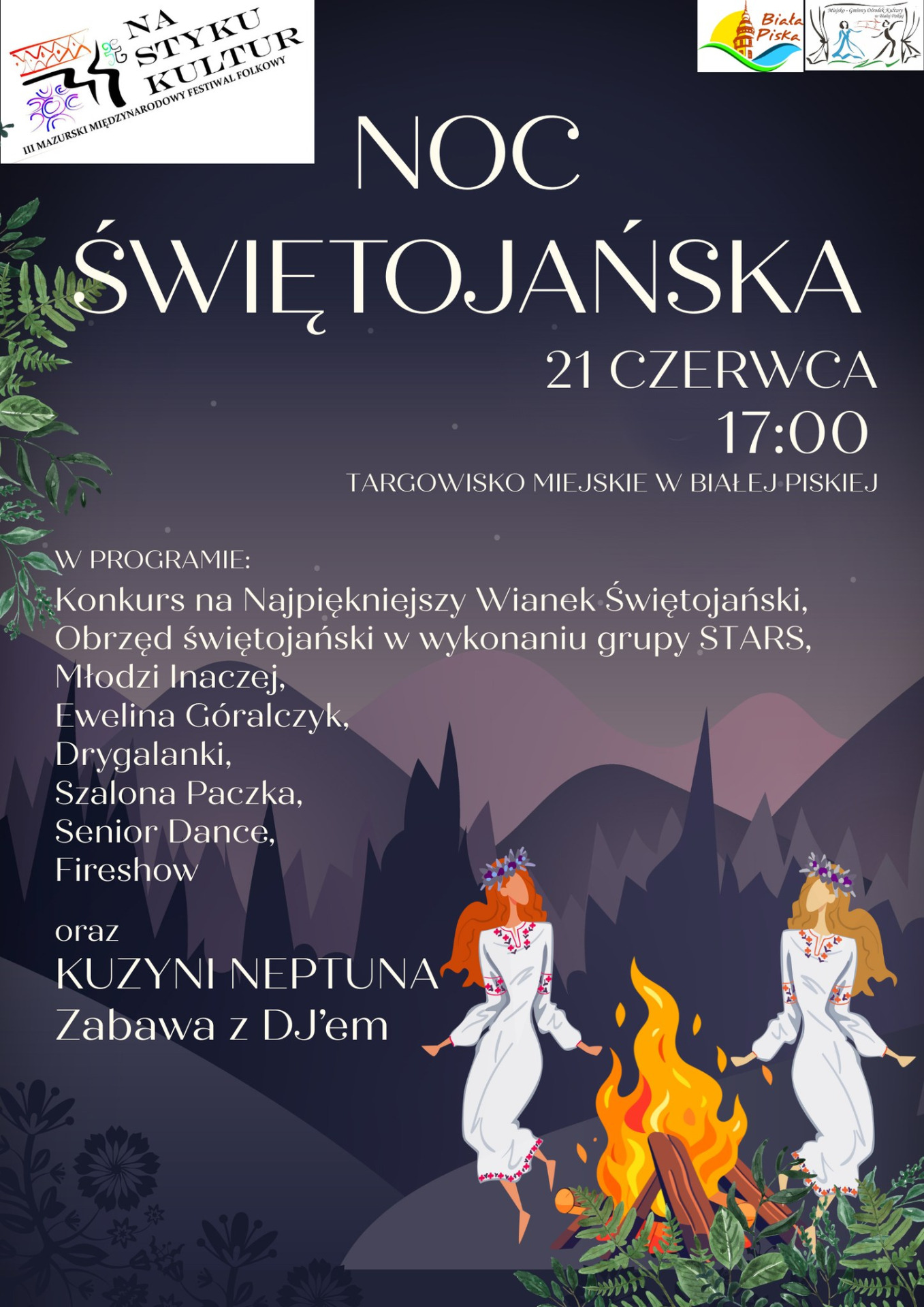 Noc Świętojańska 