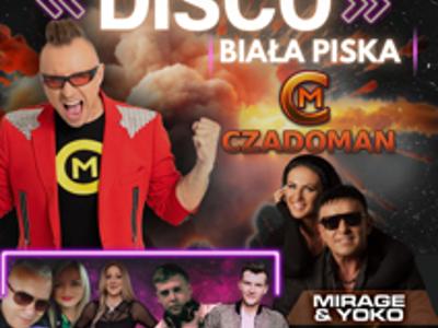 Gala Disco