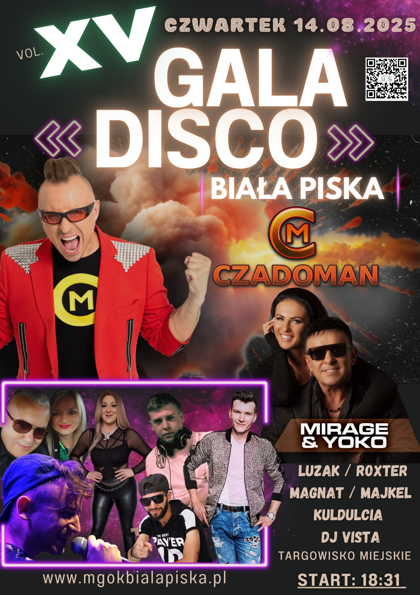 Gala Disco 