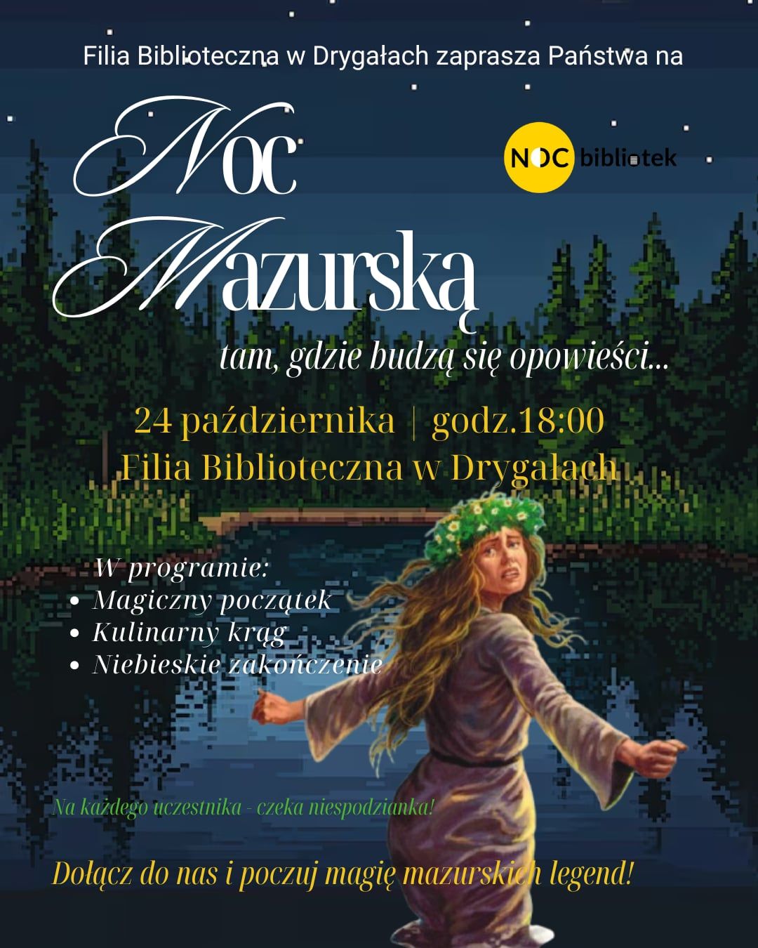 Filia Biblioteczna w Drygałach zaprasza! 