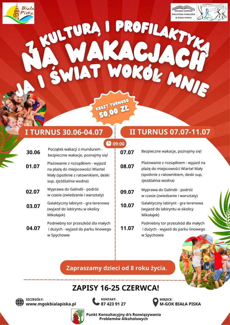 Wakacje z Kulturą 