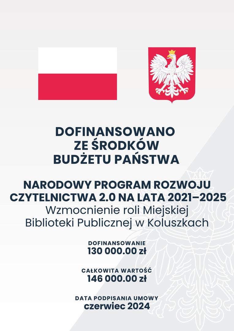 Informacja o dofinansowaniu 