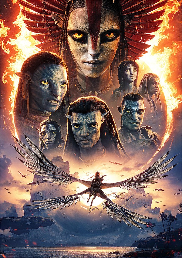 Plakat filmu Avatar