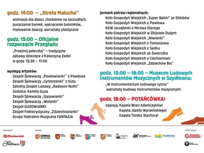 zaproszenie_powiat_szydlowiecki_2_lipcapage002.jpg[small]