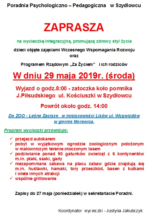  Wycieczka Integracyjna dla  dzieci objętych zajęciami WWR  oraz  Programem Rządowym „Za Życiem”   i ich rodziców  