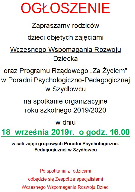 Zaproszenie na spotkanie organizacyjne dla rodziców dzieci objętych WWR oraz Programem Rządowym "Za Życiem"