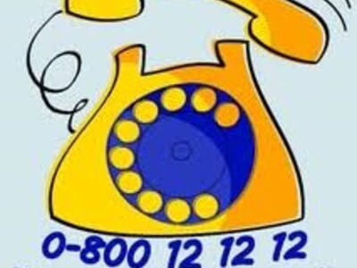 Dziecięcy Telefon Zaufania Rzecznika Praw Dziecka 