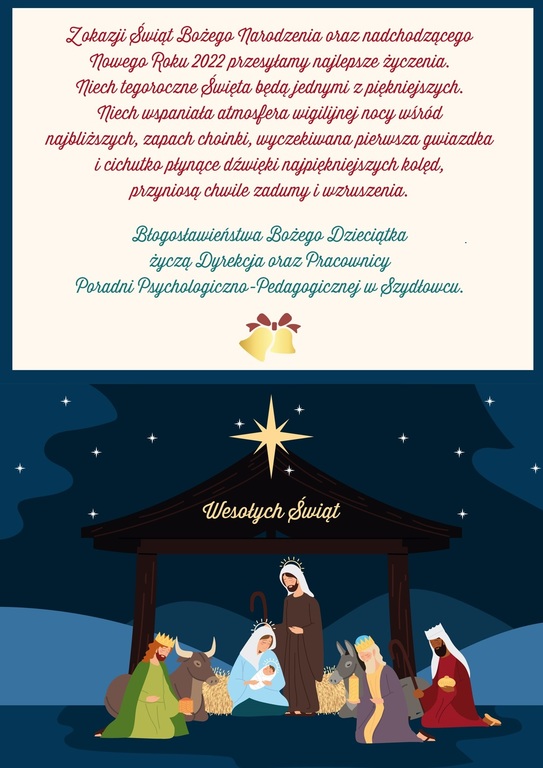 Święta Bożego Narodzenia