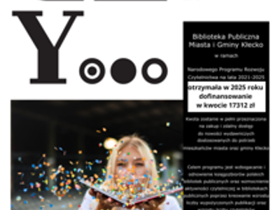 Palat zawiera informacje o dofinansowaniu uzyskanym na zakup książek w 2025 roku.