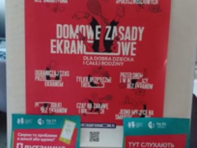 Zdjęcie zawiera materiały dotyczące Kampanii Dzieciństwo bez Przemocy. 