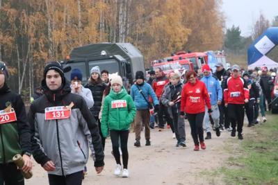 Jesienne Święto Biegów 12-11-2023