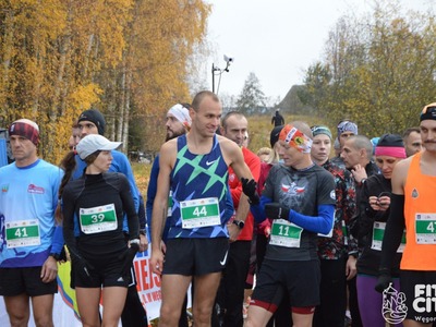 Start biegu JŚB 2023
