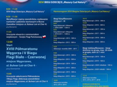 Plakat biegów 2 maja 2025