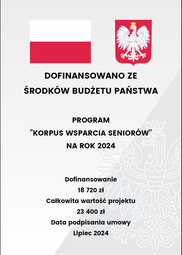 plakat_korpus.jpg [915x1281]