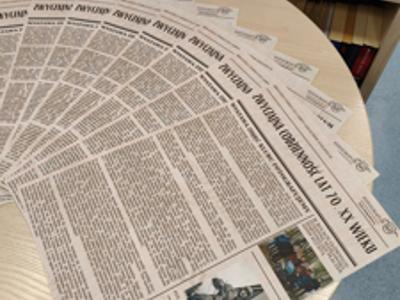 Gazety informacyjne wystawy.