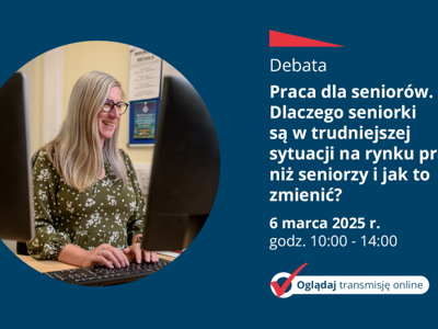 DEBATA