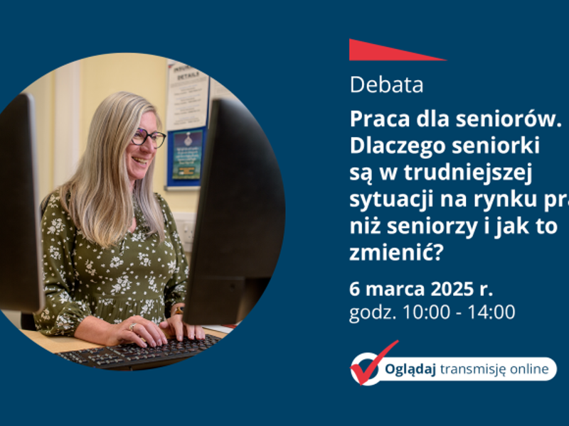 DEBATA