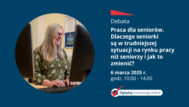 DEBATA