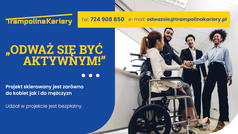 MINIATURA_TRAMPOLINY