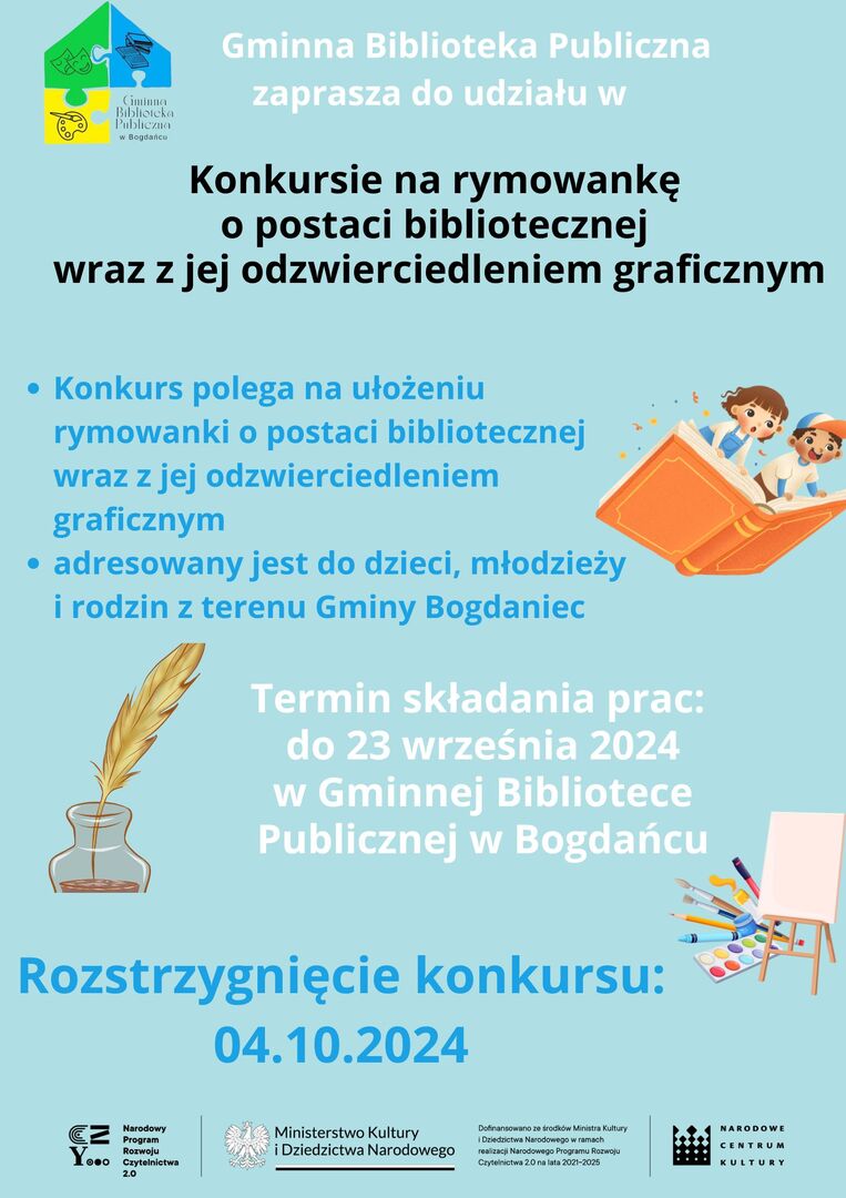 gminna_biblioteka_publiczna_oglasza_konkurs_2.jpg [1587x2245]