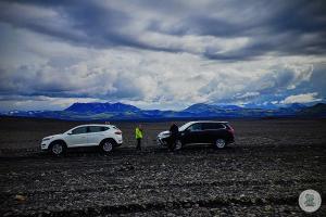 Zdjęcia Islandia