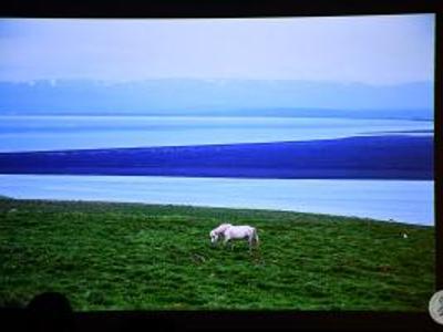 Zdjęcie Islandia