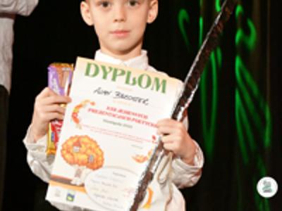 XXII Jesienne Prezentacje Poetyckie 2025