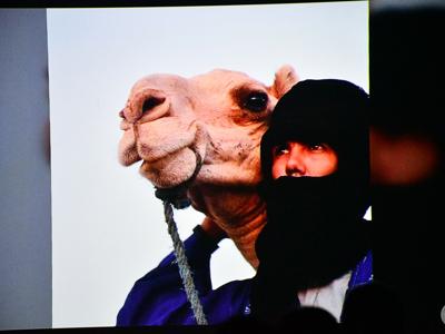 KLUB PODRÓŻNIKA/ XI edycja/ 4 spotkanie/ MAROKO 13.01.2026