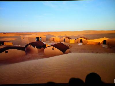 KLUB PODRÓŻNIKA/ XI edycja/ 4 spotkanie/ MAROKO 13.01.2026