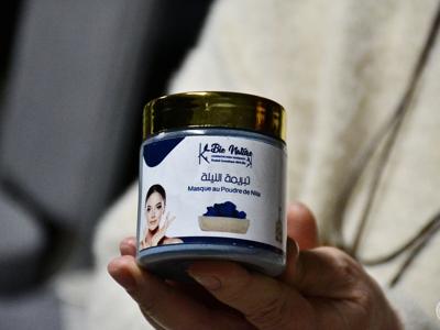 KLUB PODRÓŻNIKA/ XI edycja/ 4 spotkanie/ MAROKO 13.01.2026