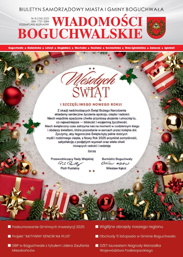 wb62025_okladka.jpg [621x871]