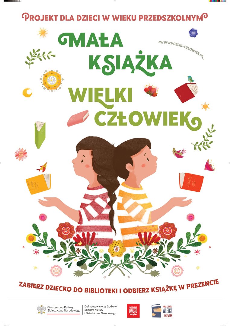 Plakat na którym siedzi dwójka dzieci plecami do siebie a nad nimi wirują książki 