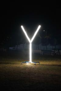 Y- Festival of Sound and Arts Żagań 2025