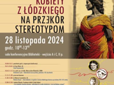 plakat informujący o wydarzeniu