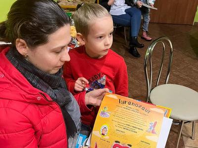 Nagrodzeni czytelnicy