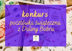 pocztowka