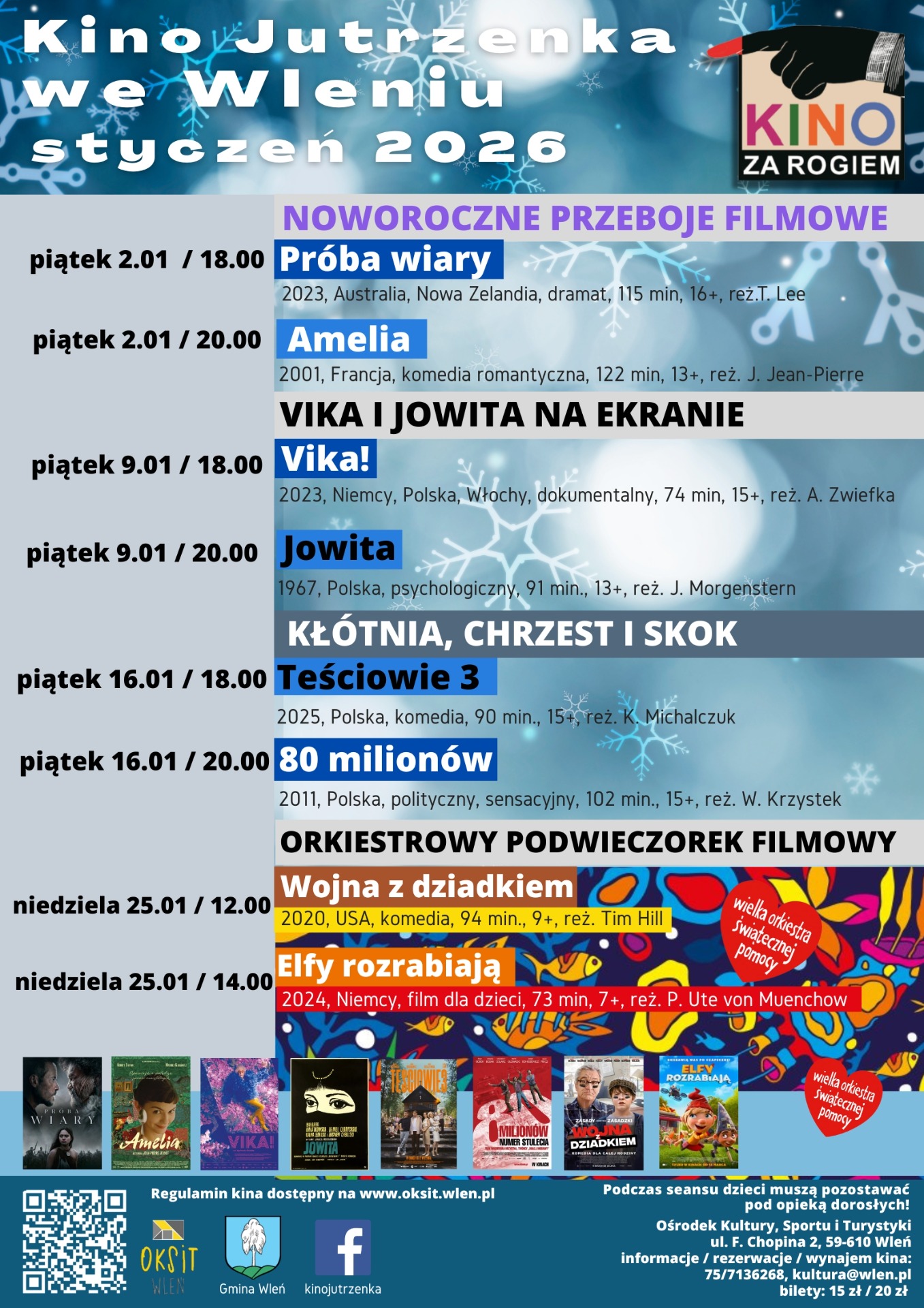 afisz_styczen_2026.jpg [1357x1920]