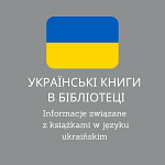 Linki do materiałów w języku ukraińskim
