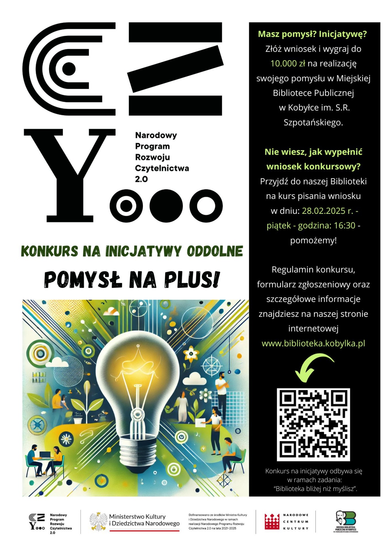 Plakat informujący o konkursie na inicjatywy oddolne 