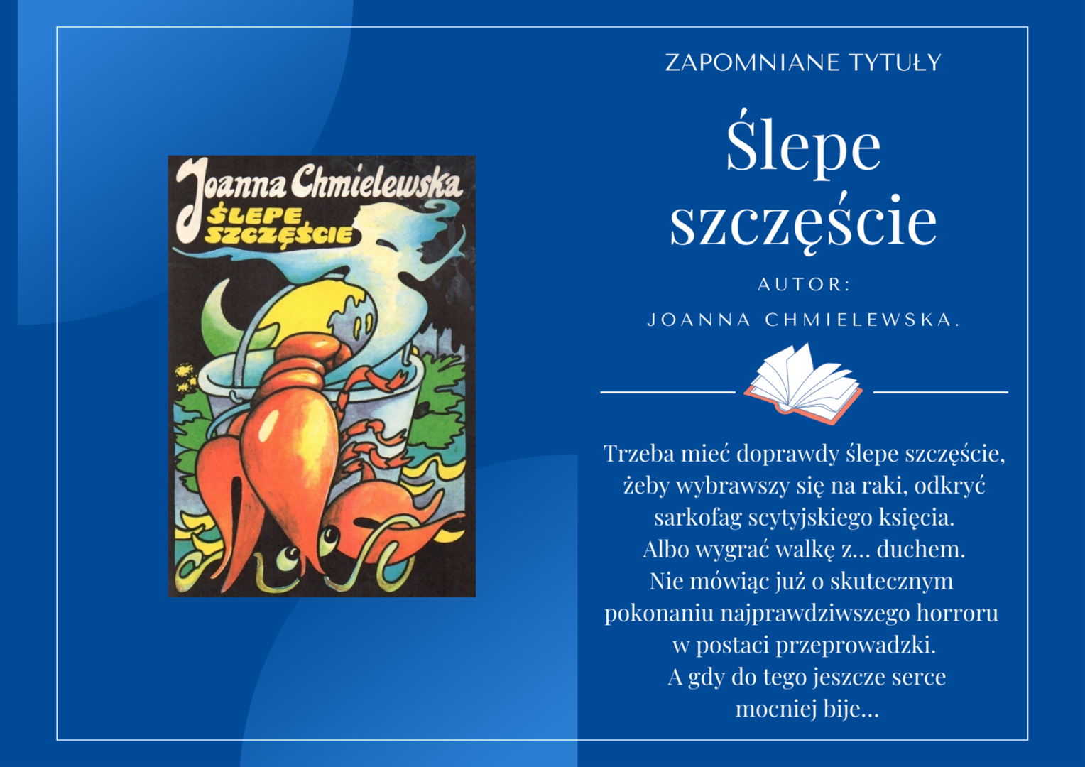 Zapomniane tytuły