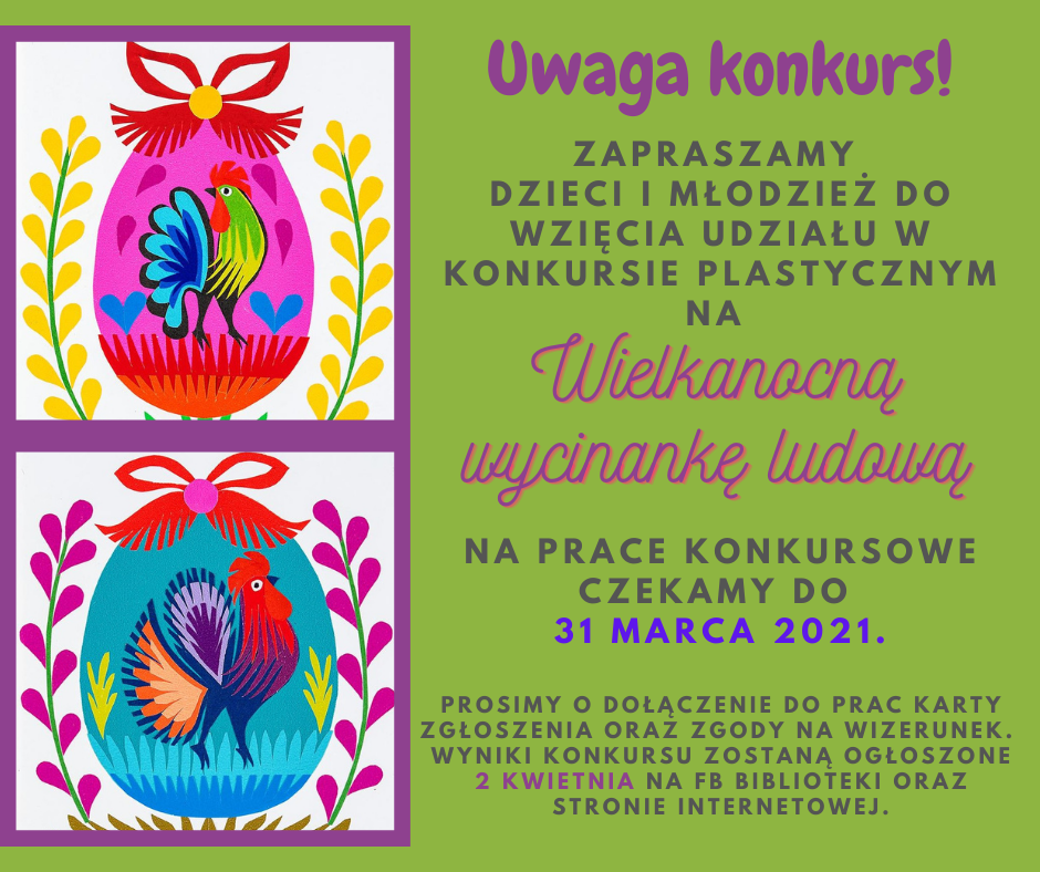 plakat informujący o konkursie