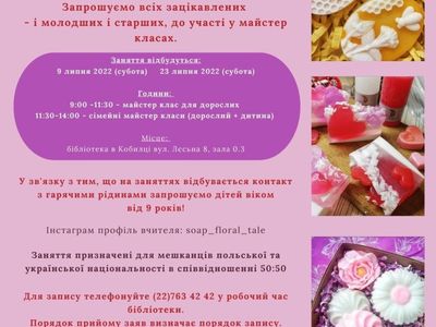 plakat informujący w języku ukraińskim