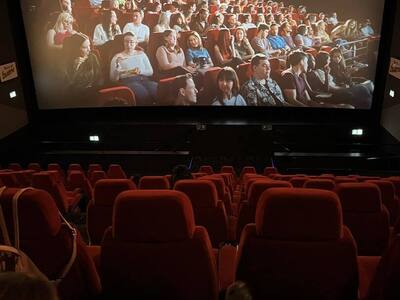 Kino