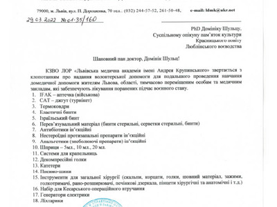 List Rektora Akademii Medycznej we Lwowie z prośbą o pomoc.