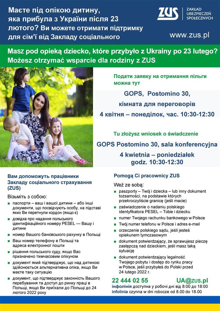 Plakat UKR