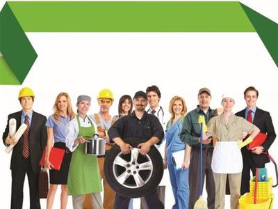Roll-up - promocja