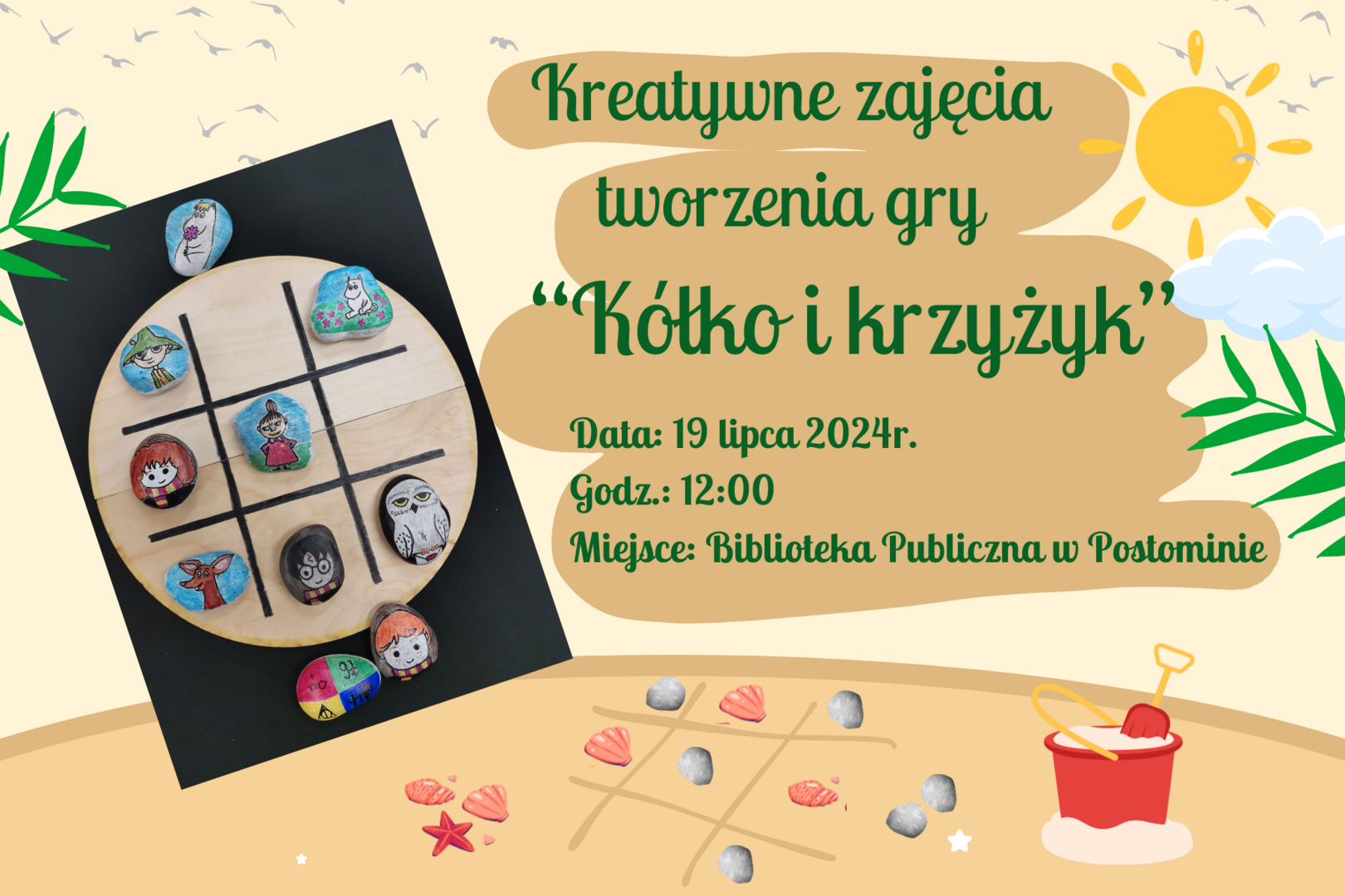 plakat informujący o zajęciach wakacyjnych  w bibliotece