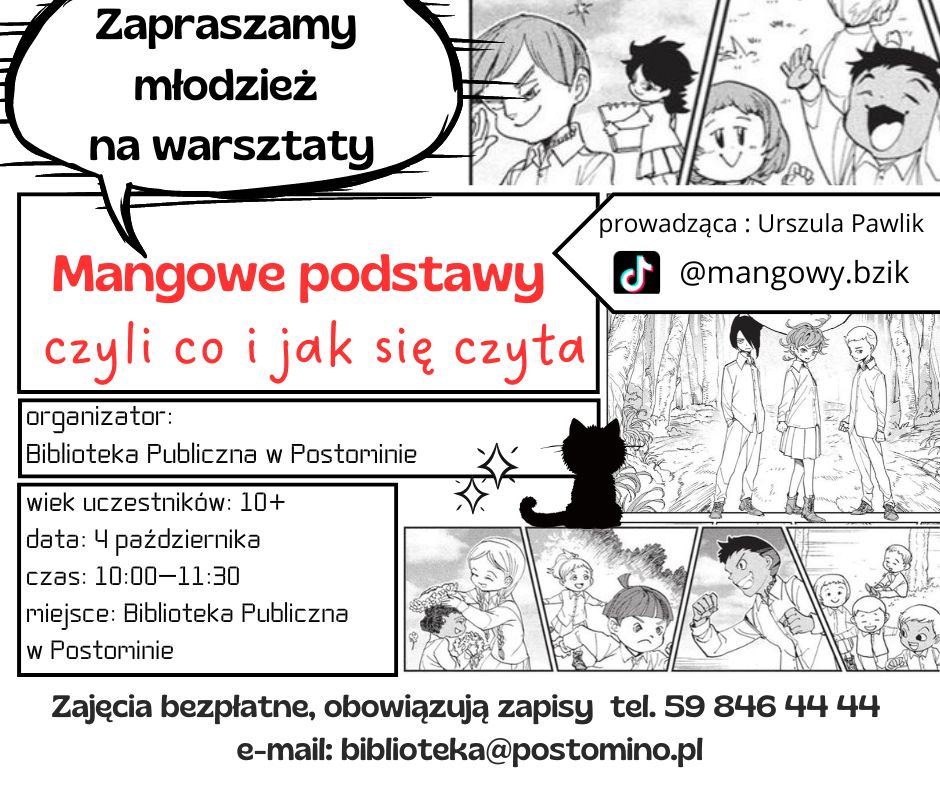 plakat zapraszający na spotkanie dotyczące mang