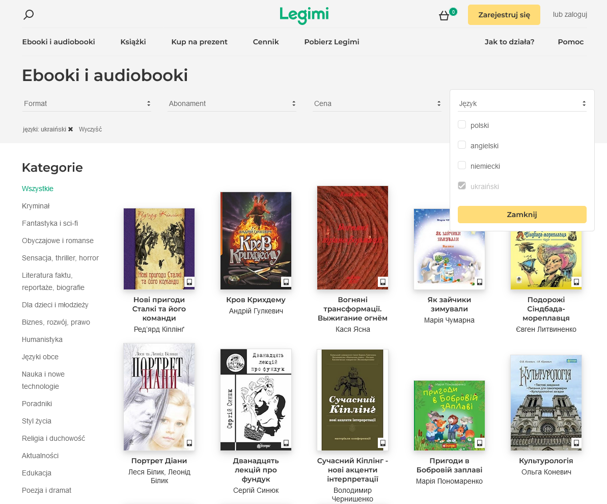 Platforma LEGIMI 
