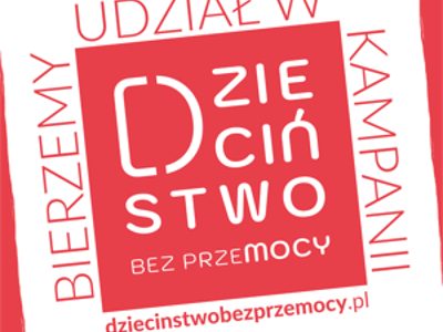 zdjęcie poglądowe